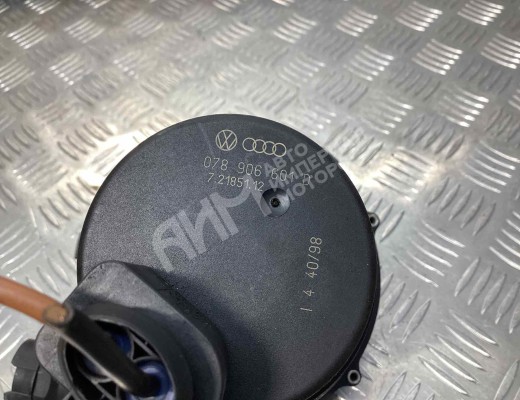 Насос продувки катализатора Audi A6 C5 (4B) 1997-2001  Audi A6 A6 C5 (4B) 1997-2001