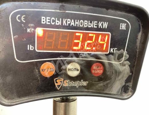 КПП механическая (МКПП) 5-ступенчатая Renault Twingo I 1993-2007  Renault Twingo Twingo I 1993-2007
