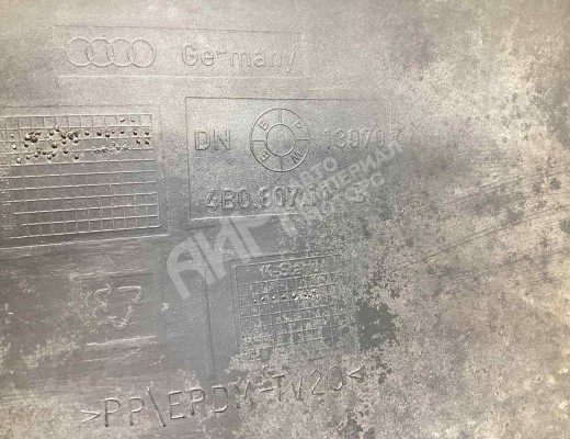 Бампер передний Audi A6 C5 (4B) 2001-2004 рестайлинг  Audi A6 A6 C5 (4B) 2001-2004 рестайлинг