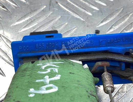 Сопротивление печки Opel Vectra B 1995-1999  Opel Vectra Vectra B 1995-1999