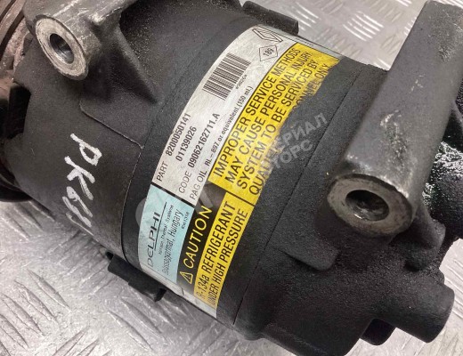 Компрессор кондиционера Renault Megane II 2002-2006  Renault Megane Megane II 2002-2006