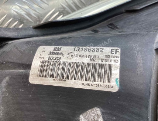 Фара правая Opel Corsa D 2006-2010  Opel Corsa Corsa D 2006-2010
