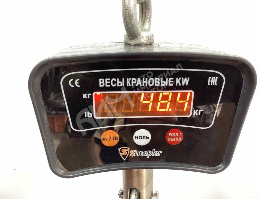 КПП механическая (МКПП) 5-ступенчатая Ford Transit 2000-2006  Ford Transit Transit 2000-2006