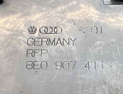 Блок управления двигателем Audi A6 C5 (4B) 2001-2004 рестайлинг  Audi A6 A6 C5 (4B) 2001-2004 рестайлинг