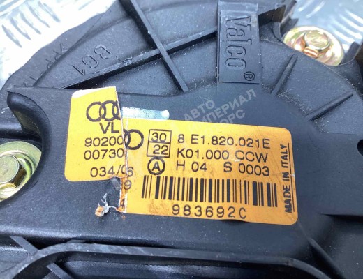Моторчик печки Audi A4 B6 (8EC, 8E5) 2000-2004  Audi A4 A4 B6 (8EC, 8E5) 2000-2004