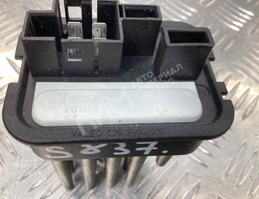 Сопротивление печки Opel Omega B 1994-1999  Opel Omega Omega B 1994-1999