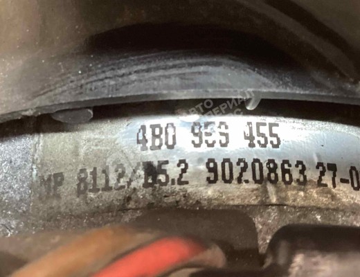 Вентилятор кондиционера Audi A4 B5 (8D) 1994-1999  Audi A4 A4 B5 (8D) 1994-1999
