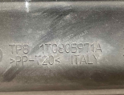 Воздухозаборник Volkswagen Touran I (1T) 2003-2006  Volkswagen Touran Touran I (1T) 2003-2006