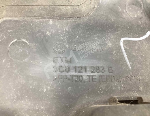 Дефлектор радиатора Volkswagen Passat B6 (3C) 2005-2010  Volkswagen Passat Passat B6 (3C) 2005-2010
