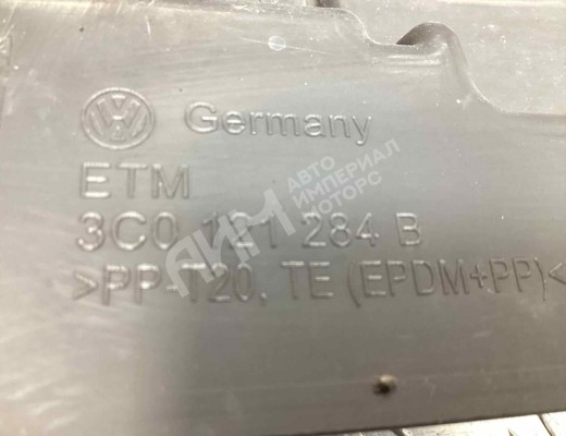 Дефлектор радиатора Volkswagen Passat B6 (3C) 2005-2010  Volkswagen Passat Passat B6 (3C) 2005-2010