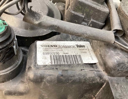Фара передняя (комплект) Volvo V70 II (SW) 2000-2008  Volvo V70 V70 II (SW) 2000-2008