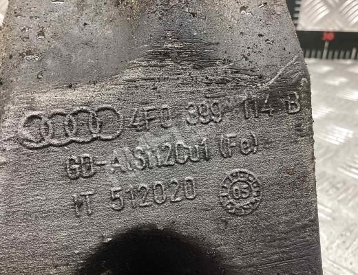 Кронштейн КПП Audi A6 C6 (4F) 2004-2008  Audi A6 A6 C6 (4F) 2004-2008