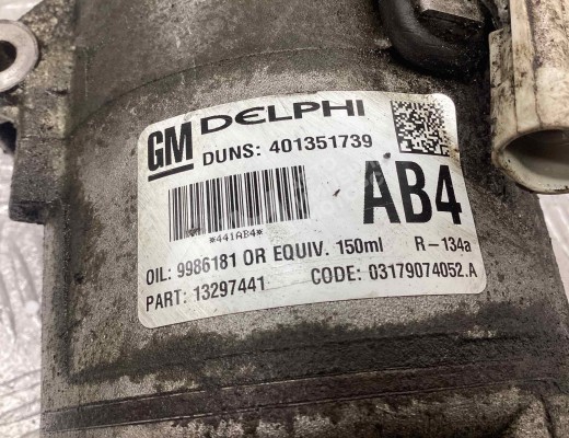 Компрессор кондиционера Opel Astra H 2007-2010 рестайлинг  Opel Astra Astra H 2007-2010 рестайлинг