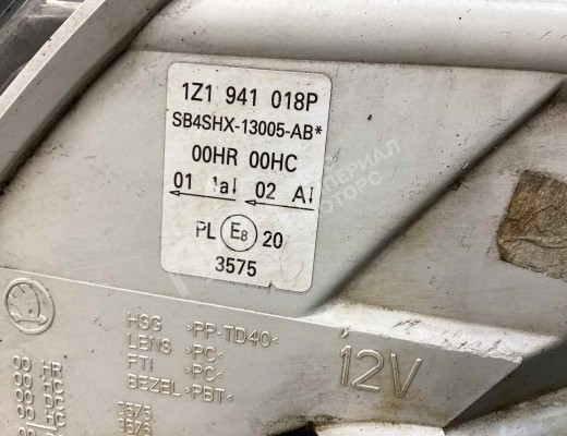 Фара правая Skoda Octavia A5 (1Z) 2004-2008  Skoda Octavia Octavia A5 (1Z) 2004-2008
