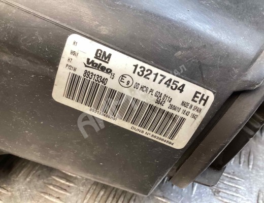 Фара правая Opel Corsa D 2006-2010  Opel Corsa Corsa D 2006-2010