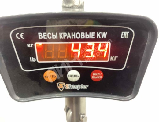 КПП механическая (МКПП) 5-ступенчатая Volkswagen Passat B5 (3B) 1996-2000  Volkswagen Passat Passat B5 (3B) 1996-2000