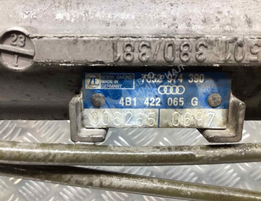 Рулевая рейка Audi A6 C5 (4B) 1997-2001  Audi A6 A6 C5 (4B) 1997-2001