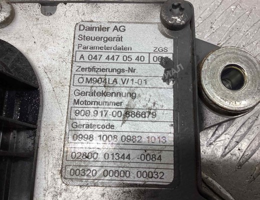Блок управления двигателем Mercedes Vario (W670) 1996-2013  Mercedes Vario Vario (W670) 1996-2013