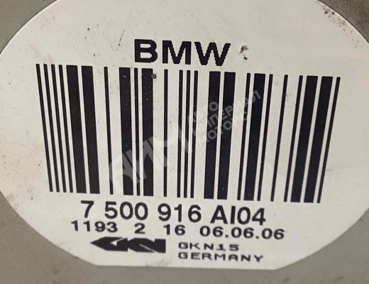 Полуось задняя (приводной вал, ШРУС) BMW X5 (E53) 2003-2006 рестайлинг  BMW X5 X5 (E53) 2003-2006 рестайлинг