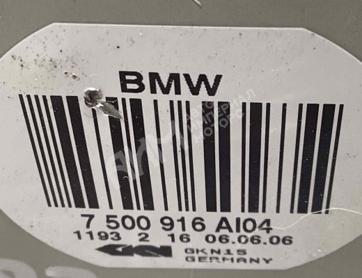 Полуось задняя (приводной вал, ШРУС) BMW X5 (E53) 2003-2006 рестайлинг  BMW X5 X5 (E53) 2003-2006 рестайлинг