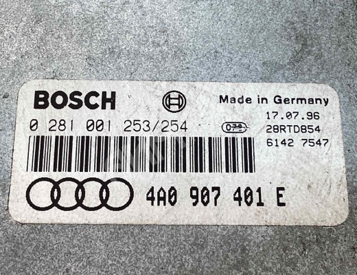 Блок управления двигателем Audi A6 C4 (4A) 1994-1997  Audi A6 A6 C4 (4A) 1994-1997