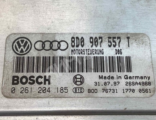 Блок управления двигателем Volkswagen Passat B5 (3B) 1996-2000  Volkswagen Passat Passat B5 (3B) 1996-2000
