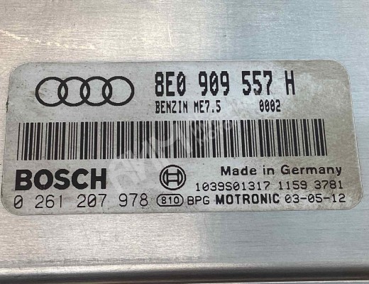 Блок управления двигателем Audi A6 C5 (4B) 2001-2004 рестайлинг  Audi A6 A6 C5 (4B) 2001-2004 рестайлинг