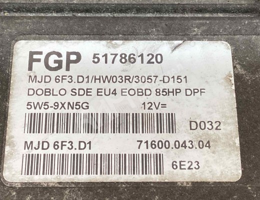 Блок управления двигателем Fiat Doblo I (223) 2005-2009 рестайлинг  Fiat Doblo Doblo I (223) 2005-2009 рестайлинг