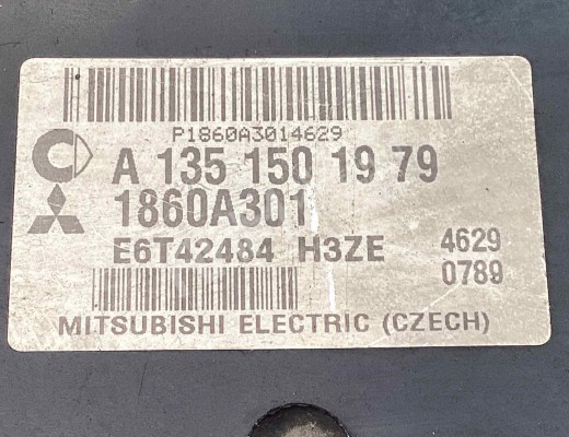 Блок управления двигателем Mitsubishi Colt VI (Z30) 2004-2008  Mitsubishi Colt Colt VI (Z30) 2004-2008