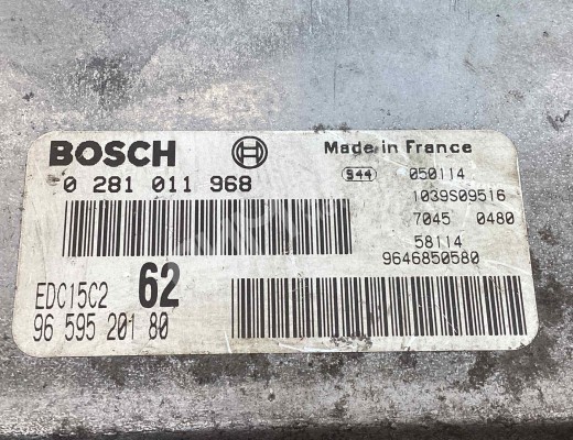 Блок управления двигателем Peugeot 807 2002-2014  Peugeot 807 807 2002-2014