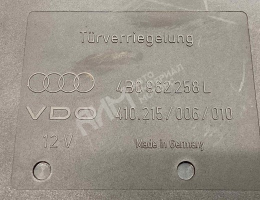 Блок комфорта Audi A6 C5 (4B) 2001-2004 рестайлинг  Audi A6 A6 C5 (4B) 2001-2004 рестайлинг