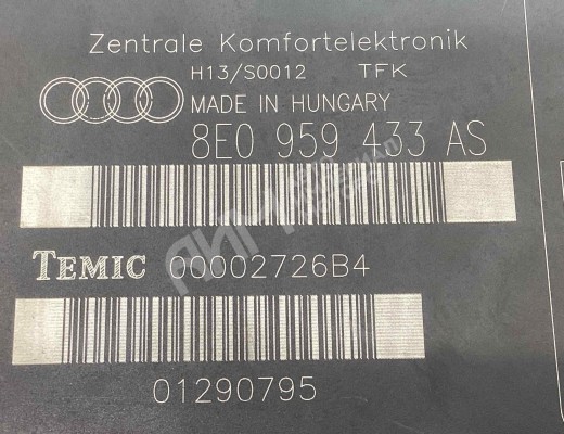 Блок комфорта Audi A4 B6 (8EC, 8E5) 2000-2004  Audi A4 A4 B6 (8EC, 8E5) 2000-2004