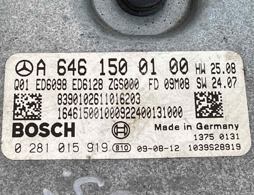 Блок управления двигателем Mercedes Vito II (W639) 2003-2010  Mercedes Vito Vito II (W639) 2003-2010