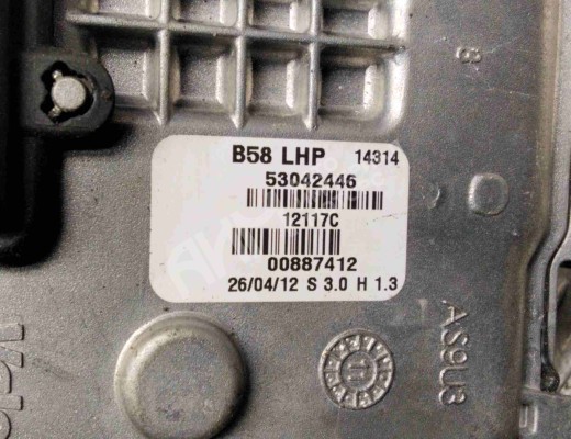 Моторчик передних стеклоочистителей (дворников) Citroen C4 Picasso (UD) 2006-2013  Citroen C4 Picasso C4 Picasso (UD) 2006-2013