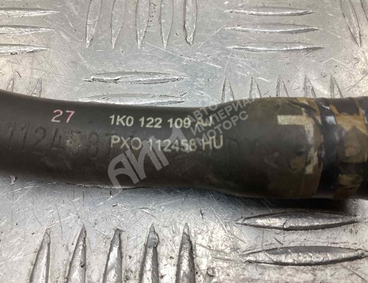 Патрубок (трубопровод, шланг) Volkswagen Golf V (1K) 2004-2009  Volkswagen Golf Golf V (1K) 2004-2009