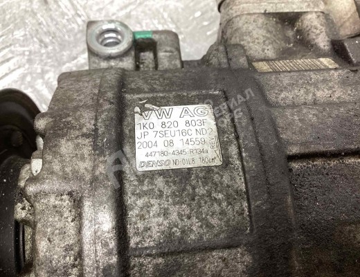 Компрессор кондиционера Volkswagen Golf V (1K) 2004-2009  Volkswagen Golf Golf V (1K) 2004-2009
