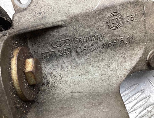 Кронштейн КПП Audi A6 C5 (4B) 2001-2004 рестайлинг  Audi A6 A6 C5 (4B) 2001-2004 рестайлинг