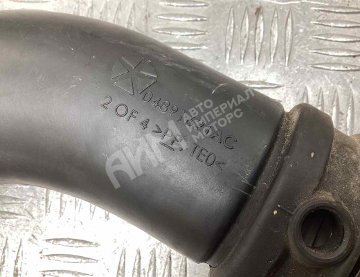 Патрубок воздушного фильтра Dodge Caliber (PM) 2006-2011  Dodge Caliber Caliber (PM) 2006-2011