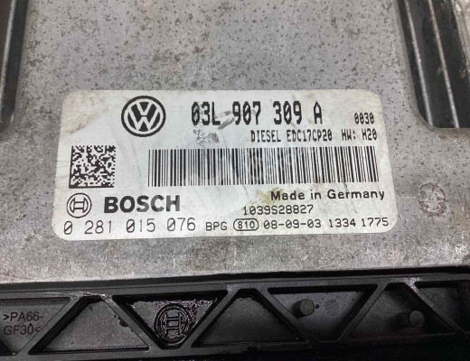 Блок управления двигателем Volkswagen Passat B6 (3C) 2005-2010  Volkswagen Passat Passat B6 (3C) 2005-2010