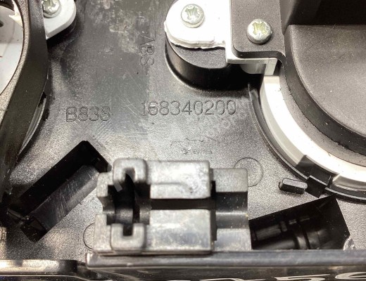 Блок управления печки/климат-контроля Peugeot Boxer II 2006-2014  Peugeot Boxer Boxer II 2006-2014