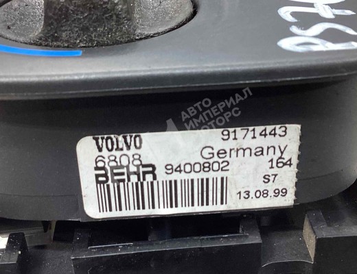 Блок управления печки/климат-контроля Volvo V70 I (LW) 1996-2000  Volvo V70 V70 I (LW) 1996-2000