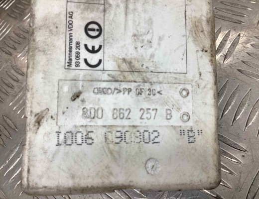 Компрессор центрального замка Audi A3 I (8L) 2000-2003 рестайлинг  Audi A3 A3 I (8L) 2000-2003 рестайлинг