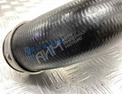 Патрубок интеркулера Volkswagen Caddy III (2K) 2004-2010  Volkswagen Caddy Caddy III (2K) 2004-2010