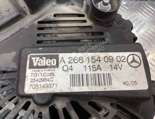 Генератор Mercedes B (W245) 2005-2011  Mercedes B B (W245) 2005-2011