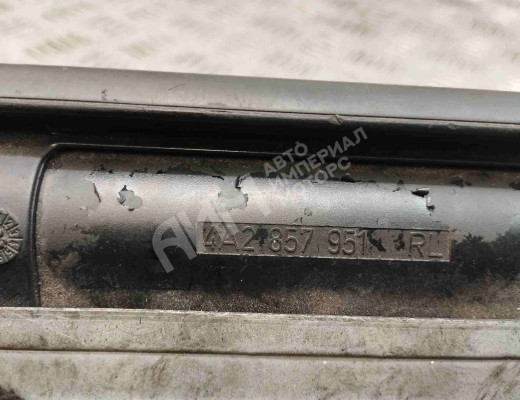 Пепельница Audi A6 C4 (4A) 1994-1997  Audi A6 A6 C4 (4A) 1994-1997