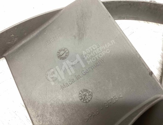 Крыльчатка вискомуфты BMW 3-Series (E46) 2001-2005 рестайлинг  BMW 3-Series 3-Series (E46) 2001-2005 рестайлинг