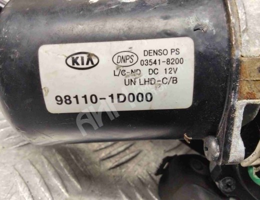 Механизм стеклоочистителя (трапеция дворников) Kia Carens II (FG) 2006-2013  Kia Carens Carens II (FG) 2006-2013