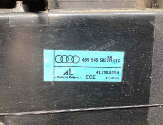 Бленда Audi A6 C5 (4B) 2001-2004 рестайлинг  Audi A6 A6 C5 (4B) 2001-2004 рестайлинг