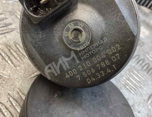Моторчик VVT (эксцентрикового вала) BMW X5 (E53) 2003-2006 рестайлинг  BMW X5 X5 (E53) 2003-2006 рестайлинг