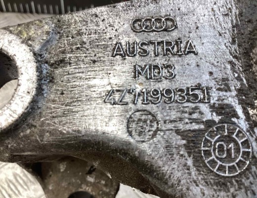Кронштейн стабилизатора Audi A6 Allroad C5 (4BH) 2000-2005  Audi A6 Allroad A6 Allroad C5 (4BH) 2000-2005